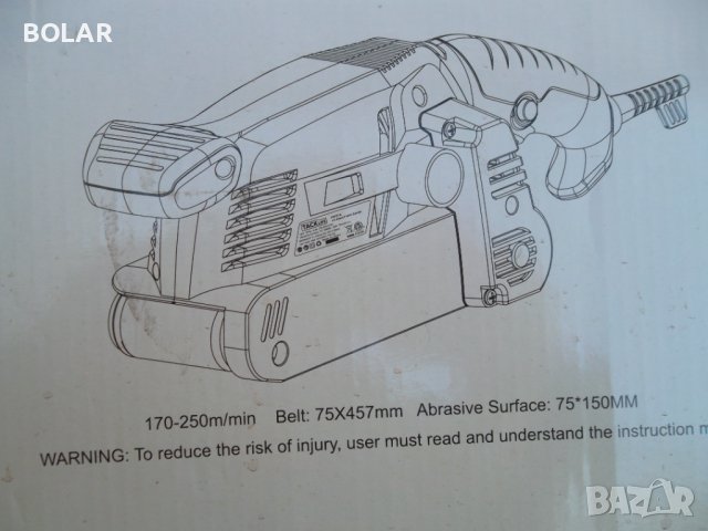 ШЛИФОВЪЧНА МАШИНА TACKLIFE 600W, снимка 6 - Други инструменти - 43911144