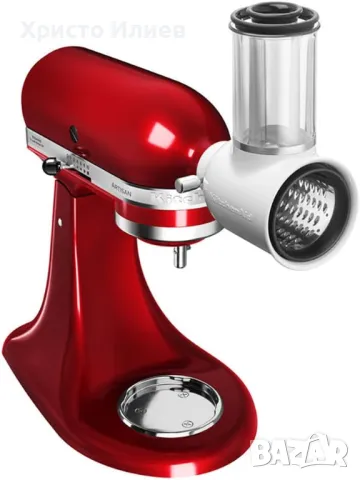 Мелничка за храни KitchenAid 5KSMVSA аксесоар рендета, снимка 2 - Кухненски роботи - 48399543