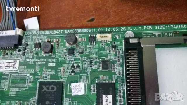 MAIN BOARD eax65388006 ebt62973009, снимка 3 - Части и Платки - 28261853