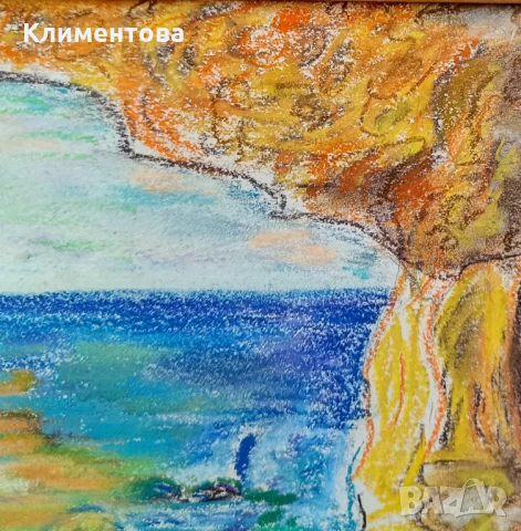 "Пещерата", снимка 4 - Картини - 51137980