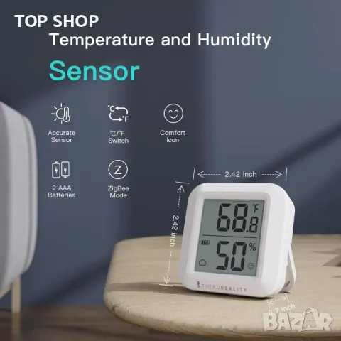 THIRDREALITY Zigbee сензор за температура и влажност с цифров LCD дисплей