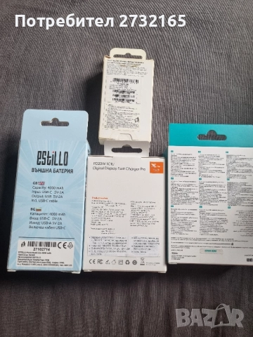 Нови Аксесоари , снимка 2 - Резервни части за телефони - 52410004