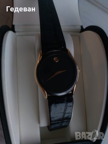 Оригинален Movado , снимка 6 - Мъжки - 27672299