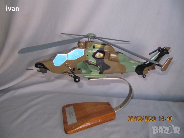 дървен вертолет EUROCOPTER EC - 665 TIGER HAP, снимка 2 - Колекции - 27818963