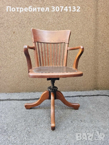 Антикварно офис кресло с механизъм в перфектно състояние