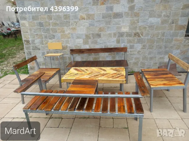 градински комплект, снимка 1