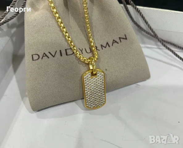 David Yurman Chervron Tag оригинален медальон 