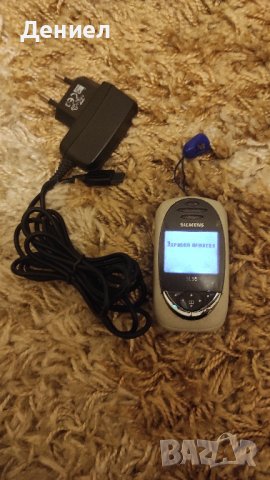 Siemens SL55, снимка 2 - Siemens - 43329052