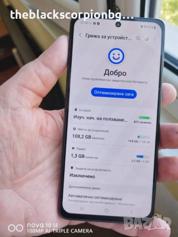 SAMSSUNG GALAXY A51, снимка 3 - Samsung - 53064135