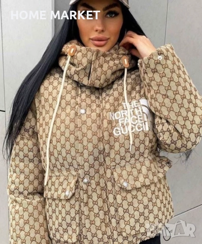 Дамско яке Внос от Турция С-2ХЛ Доставка до 2 дни с преглед и тест , снимка 8 - Якета - 52364955