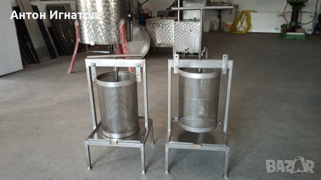 Преса за мед, снимка 6 - За пчели - 38593381