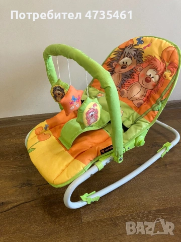 Бебешки шезлонг-люлка