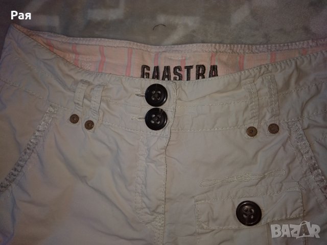 Къси панталони Gaastra, снимка 1