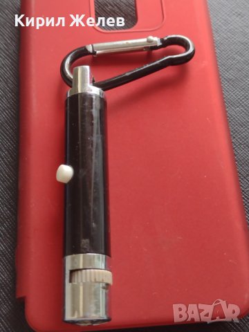 Ключодържател фенерче с карабинер подходящ за дънки панталон 42382