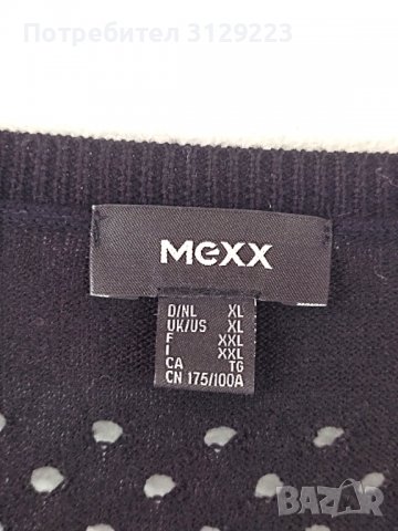 Mexx cardigan XL, снимка 5 - Жилетки - 37749722