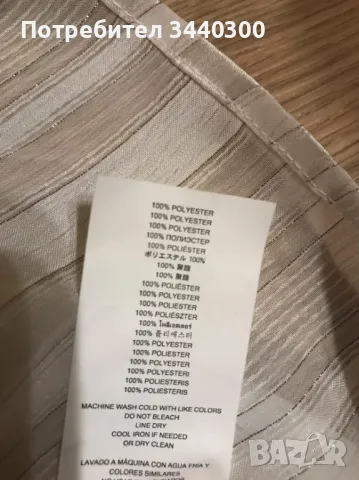 Потник с паднало рамо Michael kors, снимка 3 - Тениски - 47296764