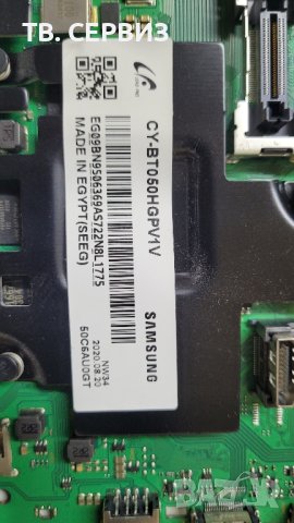 TV SAMSUNG 50TU8072U, снимка 4 - Части и Платки - 43188423