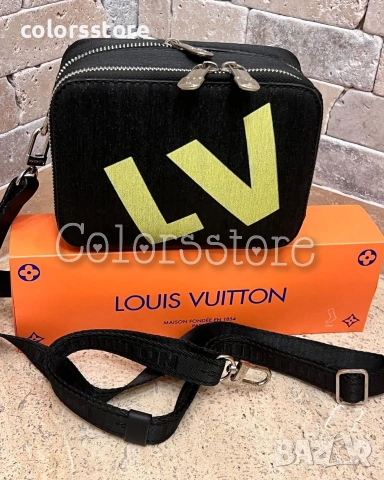 Мъжка чанта LV код IM56Y