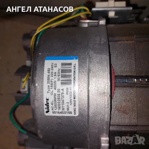 Продавам мотор за пералня, снимка 5 - Перални - 48905747