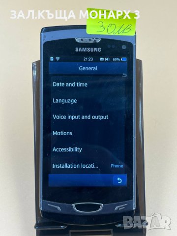 samsung wave 2 gt-s8530, снимка 1 - Samsung - 43095356