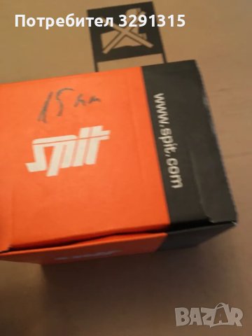 Спит пирони 15 мм и 40мм, снимка 2 - Други инструменти - 49193981