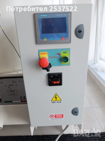 Машина за производство на еко брикети / брикетарка. КОЛЕДНО НАМЕЛЕНИЕ ДО 08.01.2025: 12 000 ЛВ. БЕЗ , снимка 3 - Други машини и части - 52809979