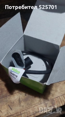 Датчик колянов вал, снимка 2 - Rent a car - 52435963