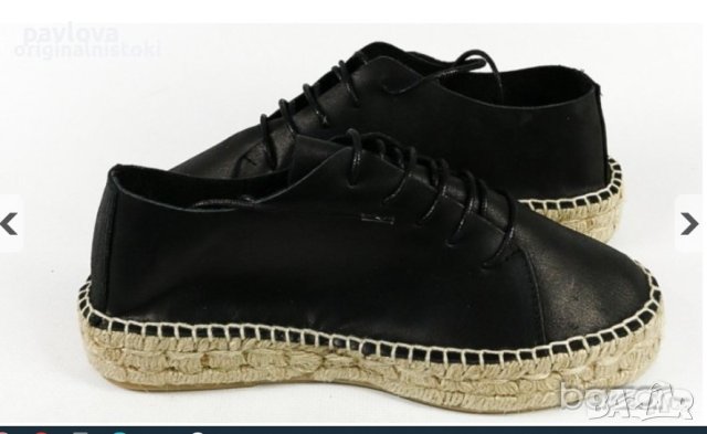 Еспадрили MINT'BERRY естествена кожа 37 обувки, снимка 1