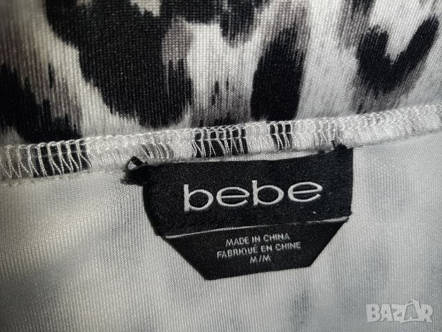 Костюм от къса блуза и пола р-р М, снимка 7 - Костюми - 38409024