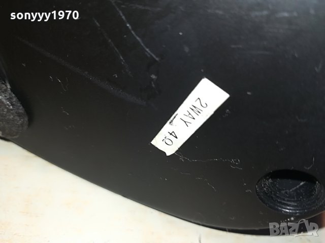 teufel 2way/4ohm-germany 3бр 0807211125, снимка 14 - Тонколони - 33459475