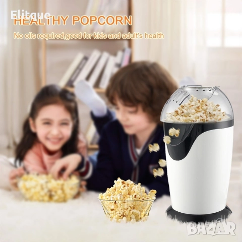 Уред за правене на пуканки, снимка 6 - Други - 52865432