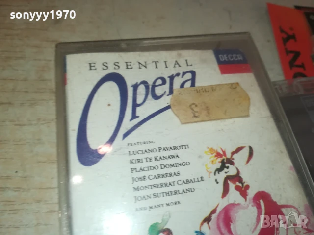 ESSENTIAL OPERA-ORIGINAL TAPE 0308251738, снимка 13 - Аудио касети - 51237654