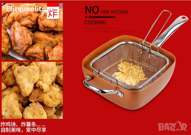 Мултифункционален тиган, снимка 17 - Съдове за готвене - 52241836