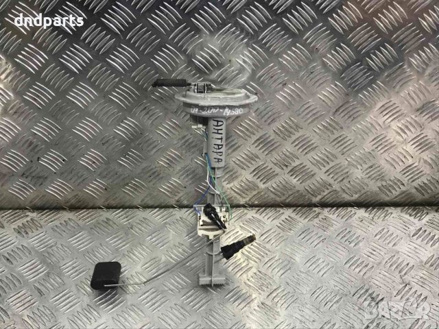 Кошница ниво Opel Antara,2.0D,2007г.