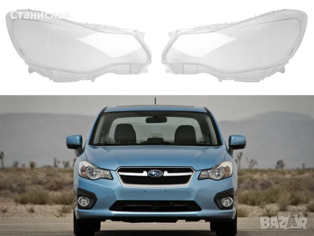 Стъкла (капаци) за фарове за Subaru Impreza 4