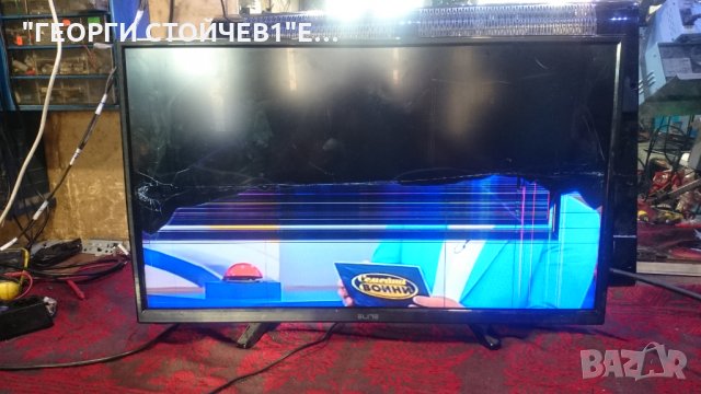 LED-1618 СЪС СЧУПЕНА МАТРИЦА