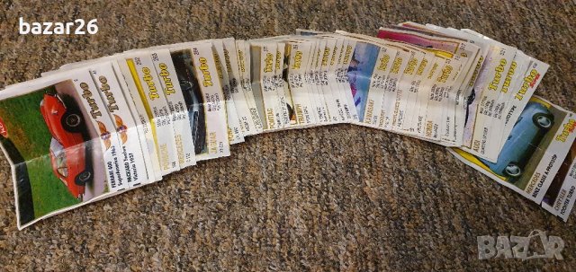 Картинки от дъвки  Turbo,Гинес, Bombibom, снимка 4 - Колекции - 43805942