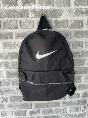 Нови раници