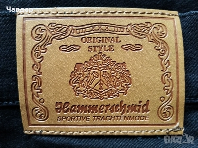 Класически мъжки дънки Hammershmid - размер XXL, снимка 10 - Дънки - 52671221