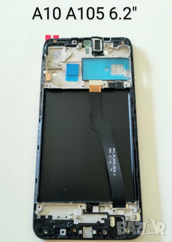 Оригинален дисплей за Samsung Galaxy A10, A105, A105F, SM-A105F, с рамка, тъчскрийн, тъч с рамка А10