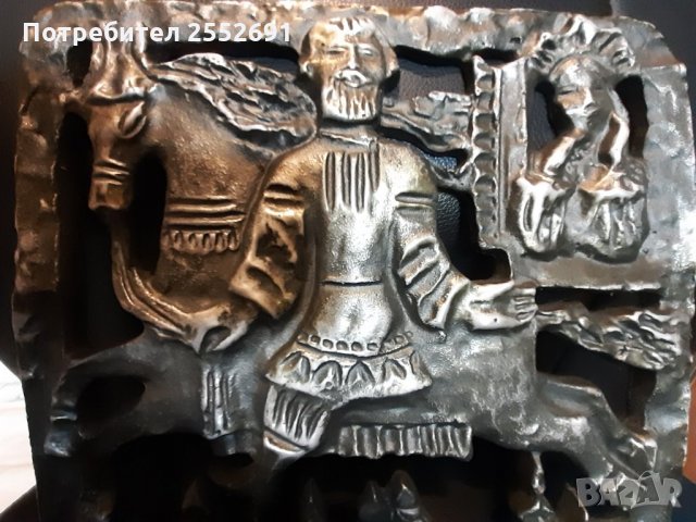 Пано в Пана в гр. София - ID28201777 — Bazar.bg