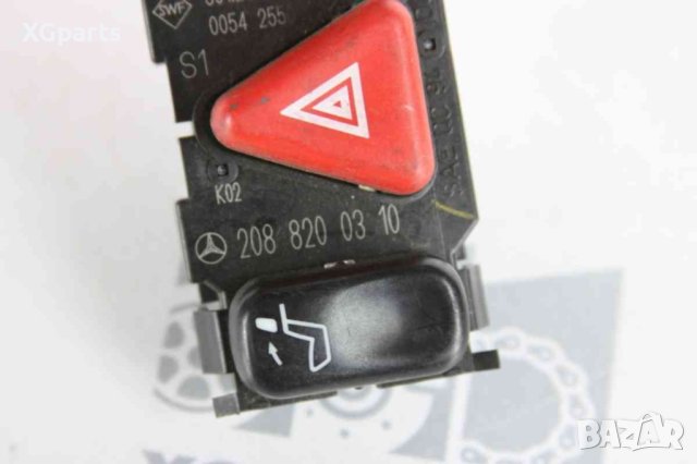Бутон аварийни за Mercedes E-class W210 (1995-2003) 2088200310, снимка 2 - Части - 43707850