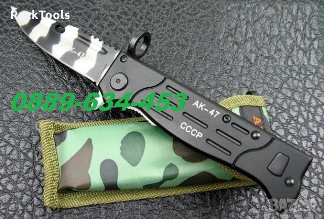 Колекциноерски Руски военни  Ножове Щикове Нож сгъваем автоматичен, снимка 7 - Ножове - 32216214