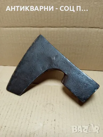 Соц Стара Ръчно Кована Брадва Номер 8. 1.700кг., снимка 6 - Антикварни и старинни предмети - 49924459