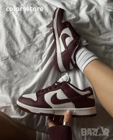 Мъжки маратонки Nike/BR058