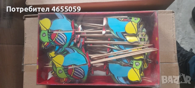 Сламки и Коктейли украси, снимка 4 - Други стоки за дома - 53442230