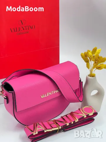 Valentino дамски чанти Различни цветове , снимка 12 - Чанти - 48826400