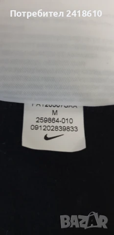 Nike Pro Combat Compression Dri - Fit  Thermo Mens Size M  НОВО! ОРИГИНАЛ! Мъжки  Термо Клин!, снимка 14 - Спортни дрехи, екипи - 50876728