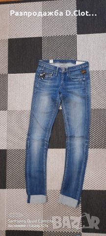 G-star дамски дънки 26 размер , снимка 10 - Дънки - 16323268