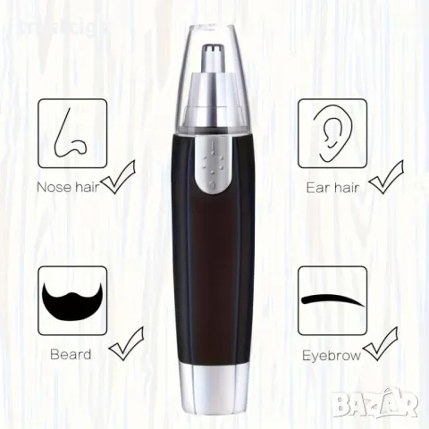 Мултифункционален тример за лице, снимка 5 - Тримери - 47389987